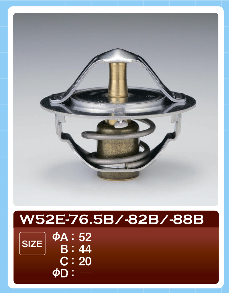 Термостат TAMA W52E82B  (2706W52E82A)